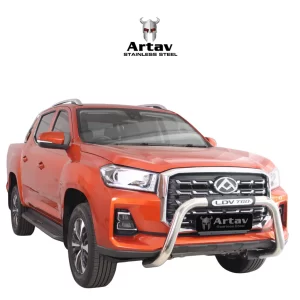LDV T60 Nudge Bar Stainless (Fits T60 PRO, T60 PRO MAX & T60 MAX LUXE Models) 2024>