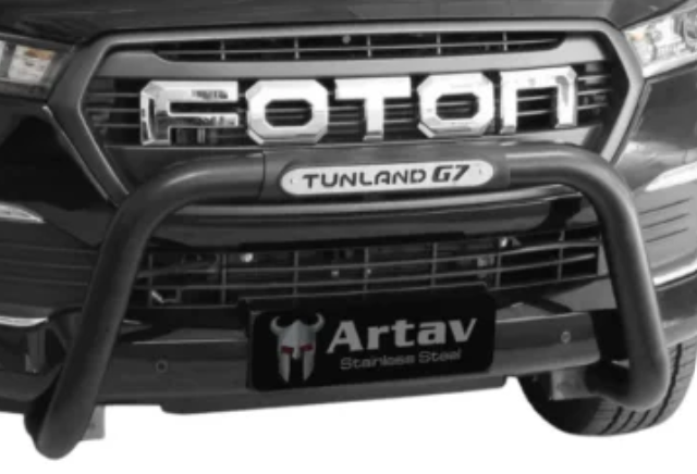 Foton Tunland G7 Nudge Bar Black (PDC Approved) - Fits DC & SC Models 2024 >