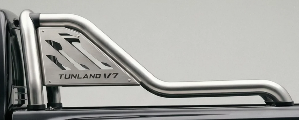 Foton Tunland V7 Securi-lid Sports Bar Stainless 2025>