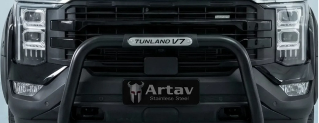 ARTAV Foton Tunland V7 (2025-Present) PDC Friendly Nudge Bar